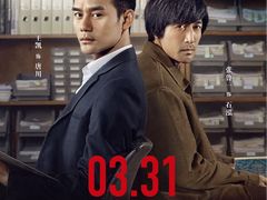 -大地影院(上海南汇店)