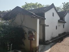 -叶挺将军纪念园