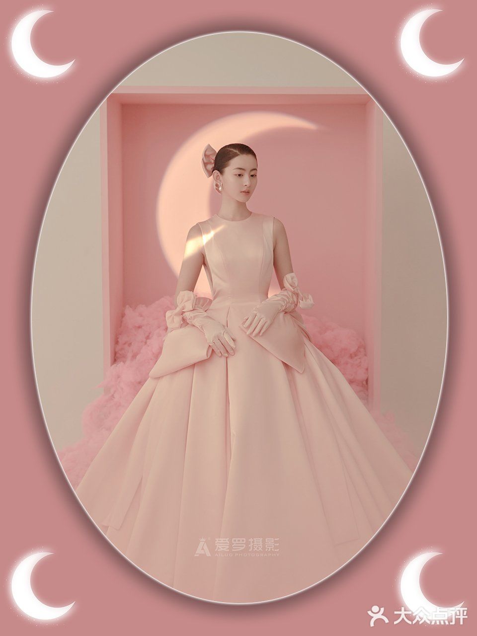 粉色少女感💕韩式婚纱照🍬甜到心里去了
