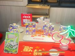 -海底捞大排档火锅(悦荟广场店)