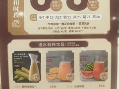 -稻香海鲜饭店(第一国际店)