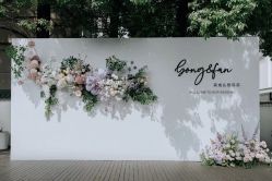 -西安索菲特人民大厦酒店·宴会厅