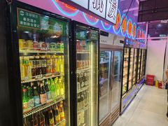 -乐趣小炉子烧烤(六里桥店)