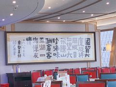 -国贸旋转餐厅(国贸广场店)