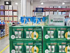 -山姆会员商店(西溪店)