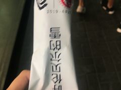 -很久以前羊肉串(中山公园店)