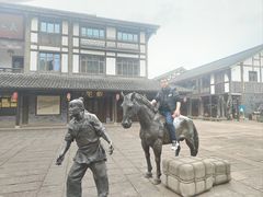 -尧坝古镇