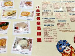 -甜心妈妈·榴莲星级糖水(北京路总店)