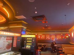 -探鱼·鲜青椒爽麻烤鱼(广州欣荣广场店)