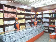 -深圳市厨安居酒店用品设备有限公司(湖溪大厦店)