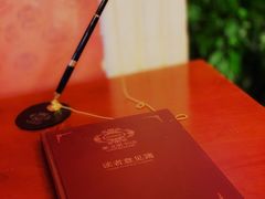 -果戈里书店