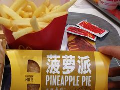 -麦当劳(宝山大厦店)