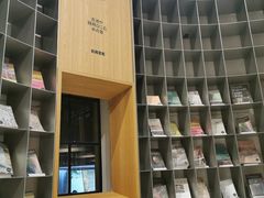 -思南书局·诗歌店