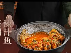 -长湘居(数码大厦店)