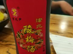 -阿勇鲁肉饭(龙茗路店)
