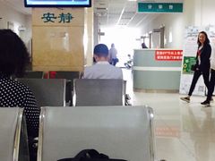 -中国中医科学院望京医院(院本部)