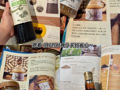 -Olé精品超市(广州太古汇店)