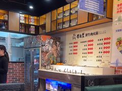 -牛记皇鲜牛肉火锅(环球度假区梨园店)