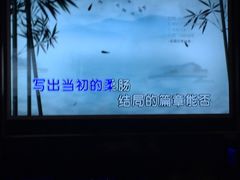 -泡沫BUbbLE量贩式KTV(金沙江路店)