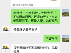 -上海市第一人民医院(松江南部)