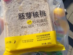 -味多美蛋糕(金顶街店)