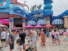 -西安华夏文旅水世界