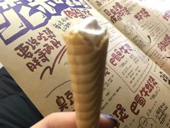 -汉堡王(下沙银泰店)