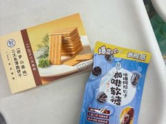 -盒马鲜生(观音桥店)