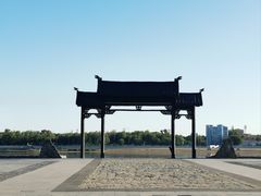 -黑龙江公园