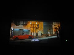 -CGV影城(黄河道ScreenX店)