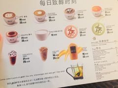 菜单-麦当劳(南后街店)
