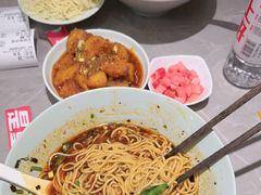 -好這口重庆小面(总店)