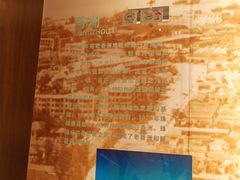 -珠海市博物馆