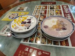 -赵记传承·中国甜品(福州总店)