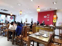 -馅老满(安定门店)