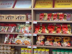 -非遗·老山合·潮汕特产猪头粽(龙眼南店)