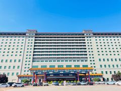 -北京九华山庄会展酒店