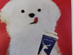 -瑞幸咖啡(上海财经大学地铁站1号口店)