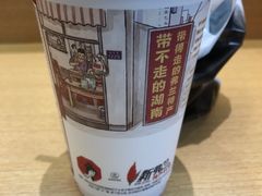 -茶颜悦色(花园道店)