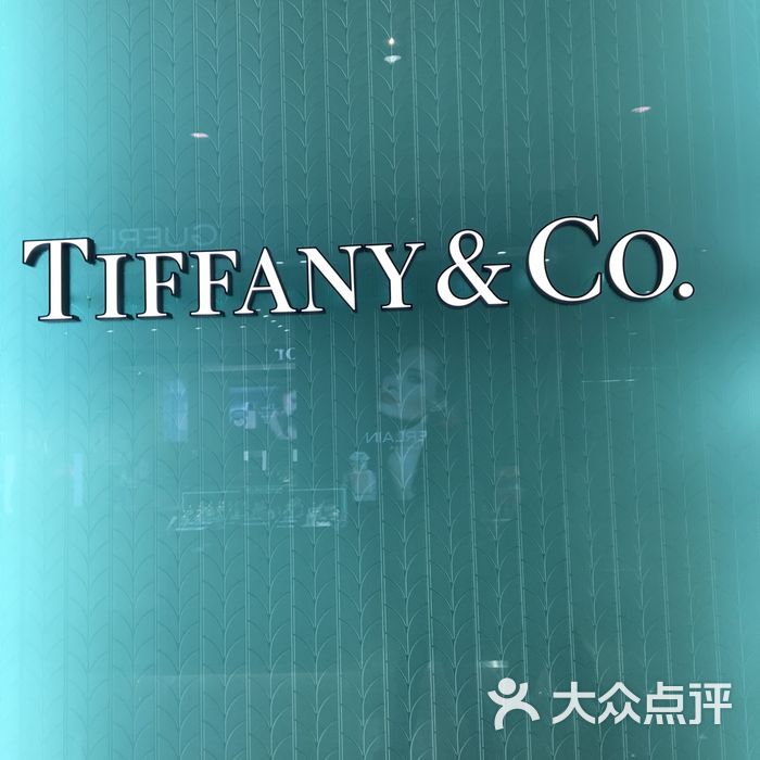 tiffany&co蒂芙尼