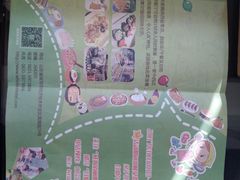 -铂丽斯国际大酒店-凯悦自助餐厅