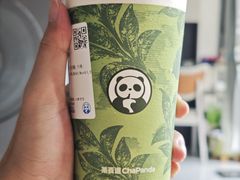 -天河体育中心游泳馆