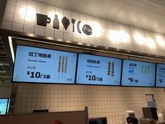 -宜家家居(哈尔滨商场店)