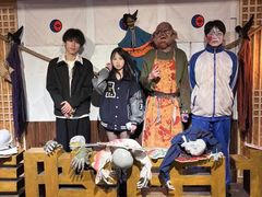 -长藤鬼校(龙翔店)