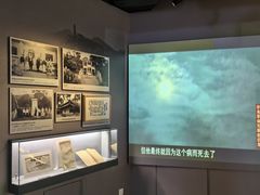 -镇江博物馆