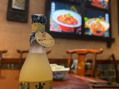 -富正毅三下锅连锁(三店)