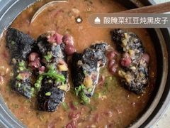 -半山腰·云南菜(侨福芳草地店)