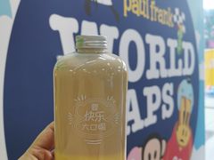 -PaulFrank Tea 大嘴猴奶茶