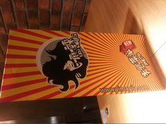 -一麻一辣麻辣香锅(方庄店)