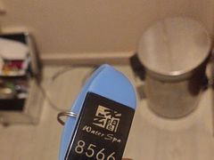-水云间水疗会馆(福强路店)